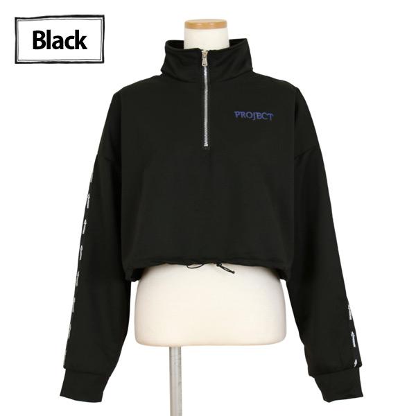 ハーフジップ ショート丈 トップス ハイネック 長袖 ブラック グレー