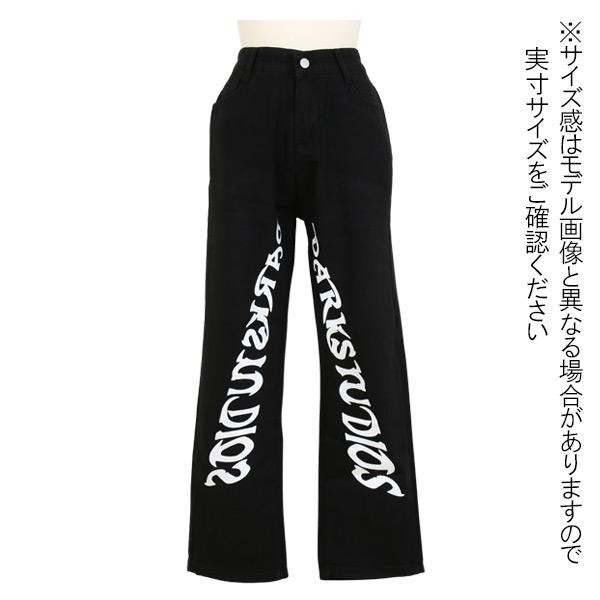 デニムパンツ フロントロゴ ブラック ハイウエスト ハイライズ
