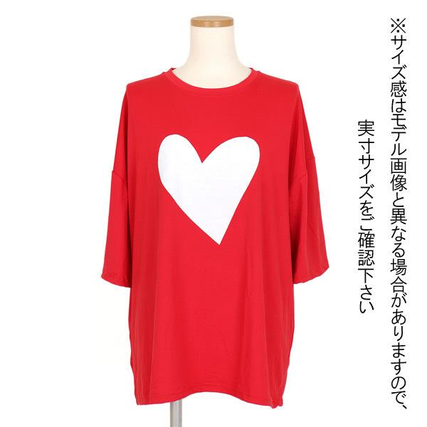 即納あり Tシャツ ハート プリント キュート ストリート カジュアル レディース ストリート カジュアル ファッション 大きいサイズ ビッグシルエット D2a099 韓国系ダンスウェアdecorative 通販 Yahoo ショッピング