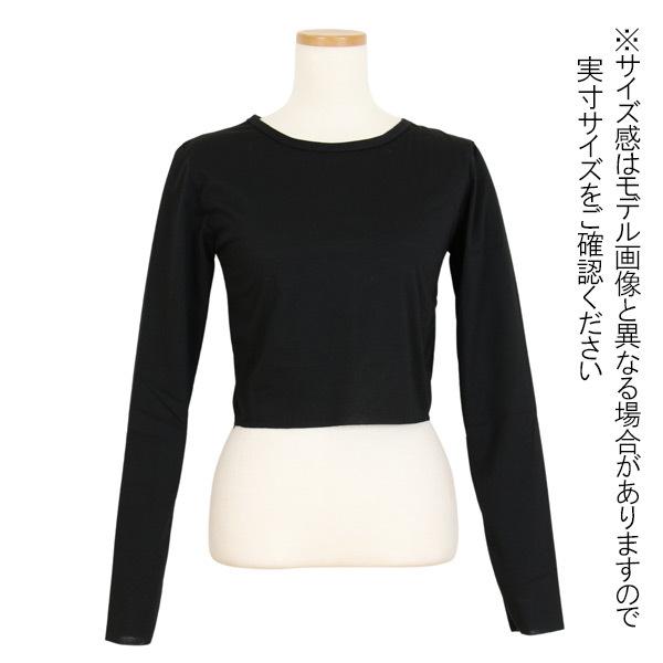 送料無料】 Tシャツ ショート丈 クロップド丈 トップス 長袖 ロンT