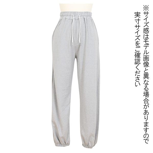 ジョガーパンツ イージーパンツ パンツ ダンス 衣装 ヒップホップ コスチューム 韓国ファッション 大きいサイズ 個性的 服 春服 夏服 秋服 |  | 09