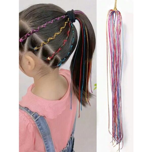 即納あり ヘアロープ 編み込みロープ 30ピースセット エクステ風 カラフル 紐 ロープ セット ダンス キッズ 女の子 子ども用 ヘアアクセサリー イベント 派手 | 