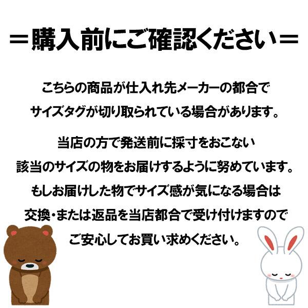 即納あり セットアップ 宇宙柄 ダンス 衣装 ヒップホップ Hiphop 子供服 キッズ 上下セット ジャージ 男の子 女の子 ガールズ ボーイズ ジュニア 男女兼用 E1a003 韓国系ダンスウェアdecorative 通販 Yahoo ショッピング