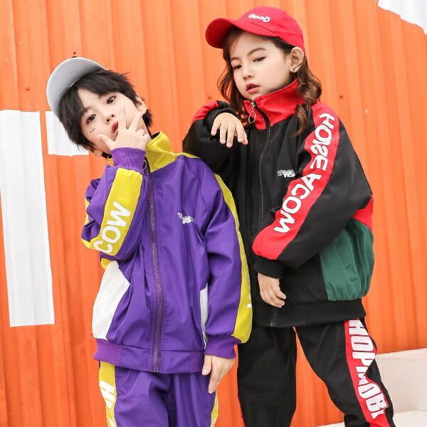 キッズ 上下セット セットアップ ジャージ ストリート ダンス 衣装
