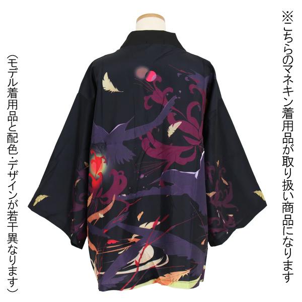 和柄立体 黒地 ピンク系華舞う柄