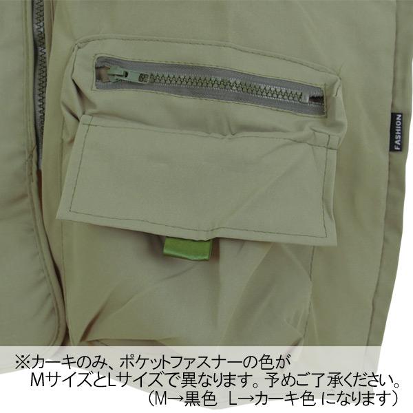 ベスト マルチポケット ミリタリーベスト カーゴベスト カーキ