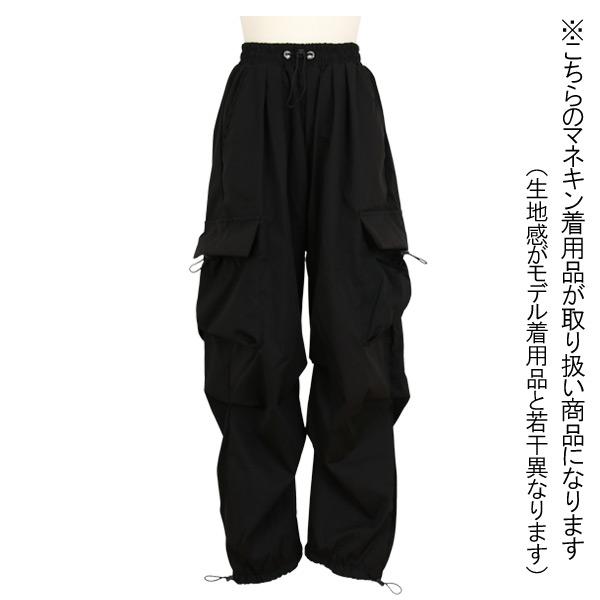 カーゴパンツ 変形 ドロストパンツ ワイドパンツ ボリュームパンツ