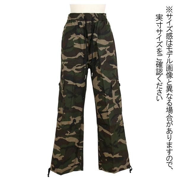 カーゴパンツ カモフラージュ柄 ワイドパンツ 迷彩柄 柄パンツ ダンス
