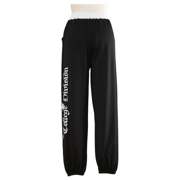 ジョガーパンツ ジャージパンツ ロゴプリント バイカラー フロントロゴ