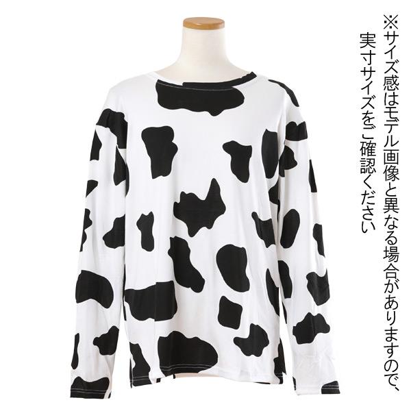 ロンT COW柄 牛柄 モノトーン オーバーサイズ ロンティー 長袖 Tシャツ