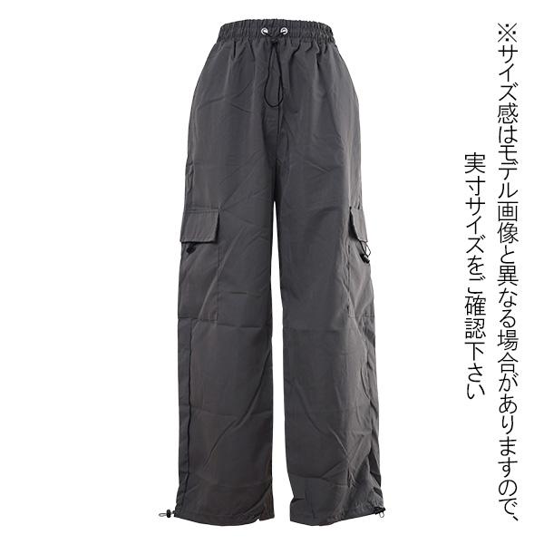 カーゴパンツ カーゴ ワイドパンツ ドロストパンツ イージーパンツ