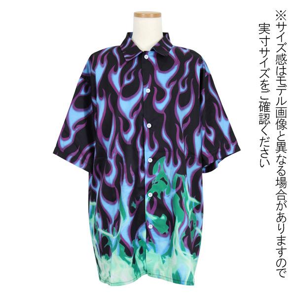 柄シャツ 炎柄 ファイヤー柄 ビッグシルエット 燃える 半袖 シャツ 黒