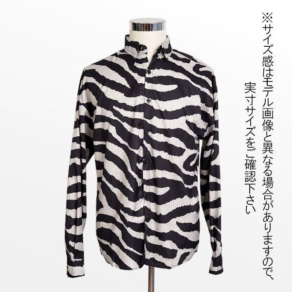 柄シャツ ゼブラ柄 アニマル柄 ブラック 長袖 シャツ ダンス 衣装