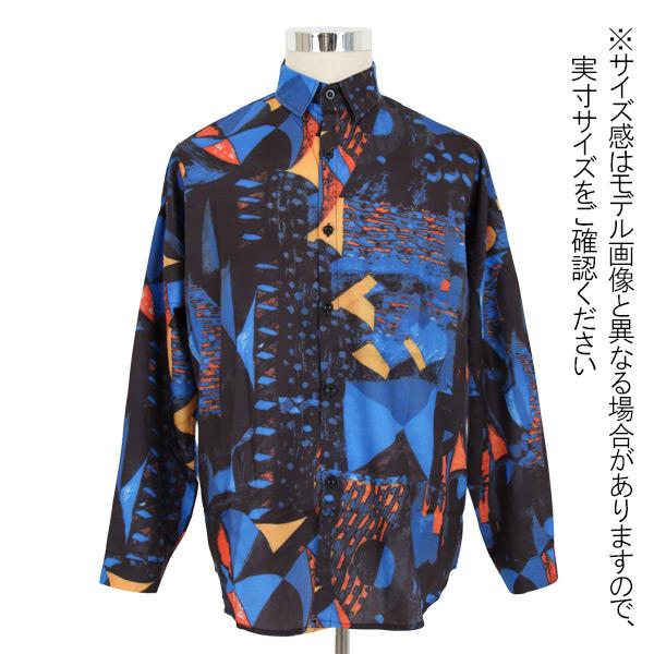 送料無料 柄シャツ 幾何柄 アート プリント ブルー 青 絵画風 ビッグ