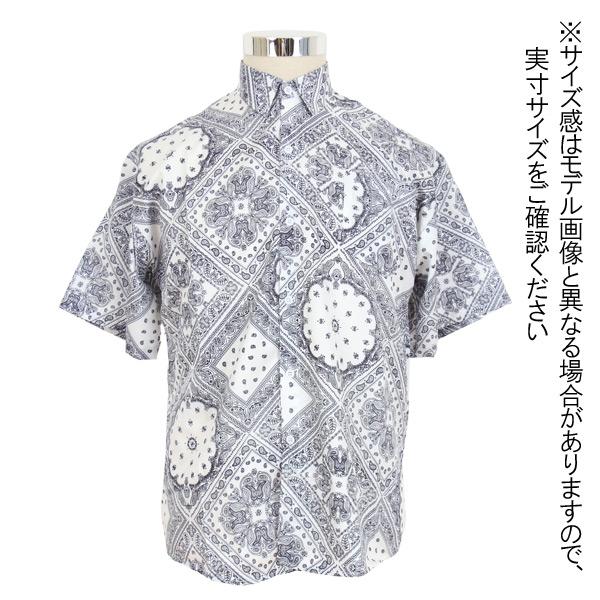 柄シャツ ペイズリー柄 半袖シャツ バンダナ柄 オーバーサイズ 白 黒