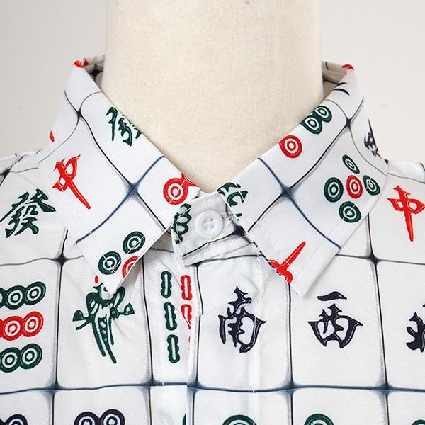 柄シャツ マージャン 麻雀 牌 麻雀柄 ゲーム タイル 長袖シャツ 長袖