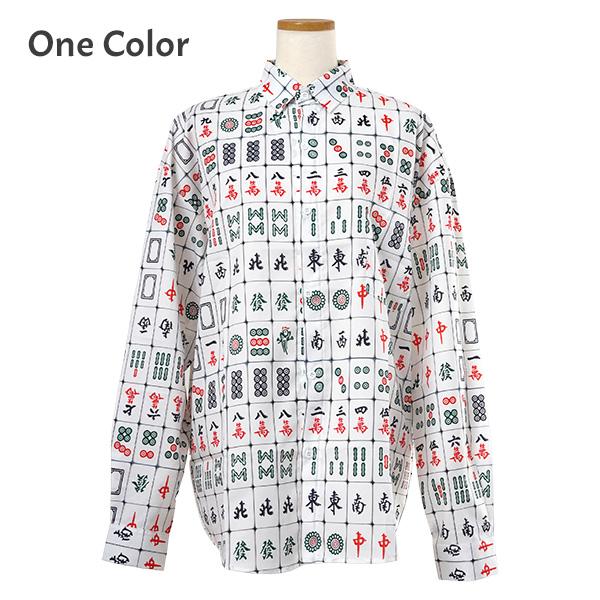 柄シャツ マージャン 麻雀 牌 麻雀柄 ゲーム タイル 長袖シャツ 長袖