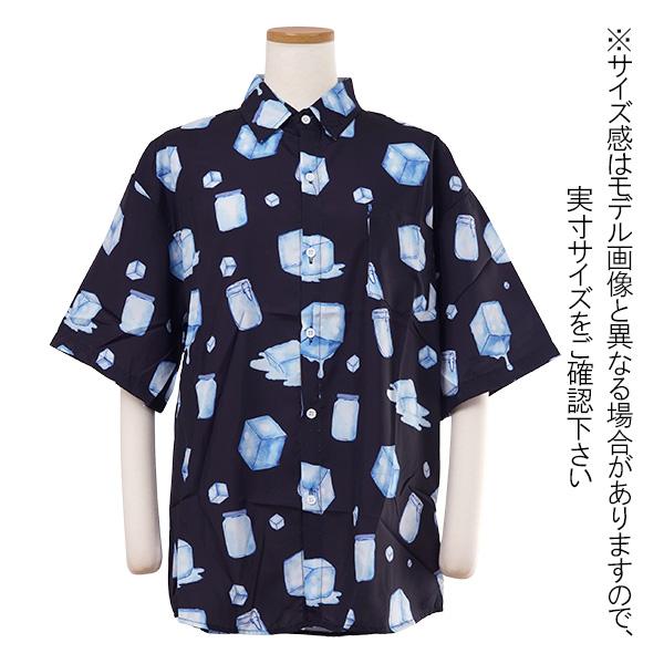 柄シャツ ブロックアイス サイコロ 氷 アイス ドット風 キャニスター