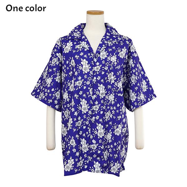 柄シャツ フラワー アロハ 花柄 小花柄 ボタニカル ブルー パープル 青