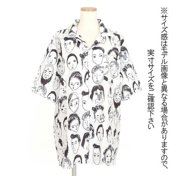 即納あり ブラウス シャツ 総柄プリント オープンカラーシャツ ユニセックス イラスト モノトーン レディース ファッション 大きいサイズ ビッグシルエット T1a075 韓国系ダンスウェアdecorative 通販 Yahoo ショッピング