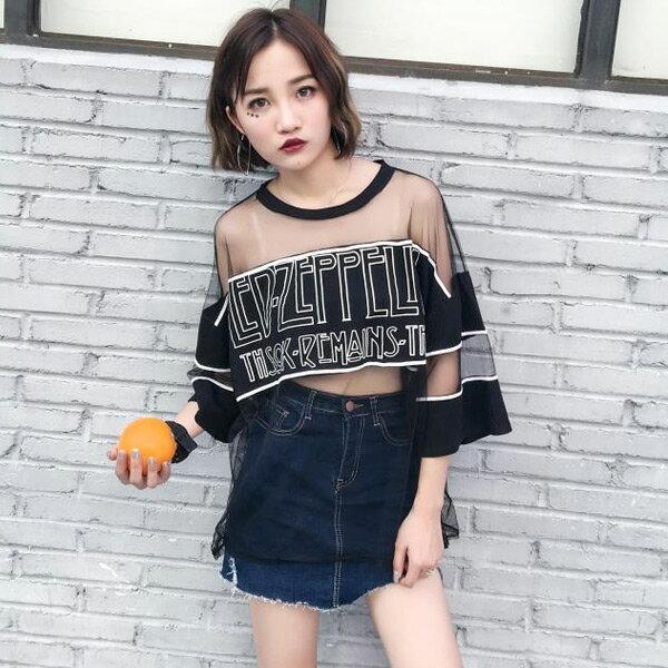 即納あり トップス シースルー メッシュ モノトーン ストリート レディース ファッション ダンス ヒップホップ 衣装 大きいサイズ ビッグシルエット U1a024 原宿系ダンスウェアdecorative 通販 Yahoo ショッピング