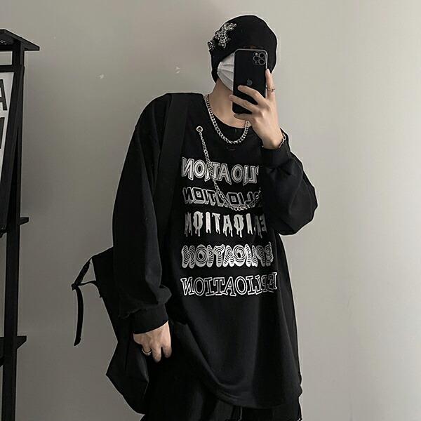 ダークカラー シルバー チェーン 長袖 Tシャツ レタープリント 韓国系