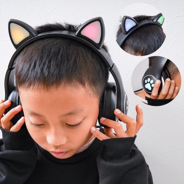ヘッドフォン ヘッドホン ヘッドセット 耳付き 猫耳 光る 10時間連続