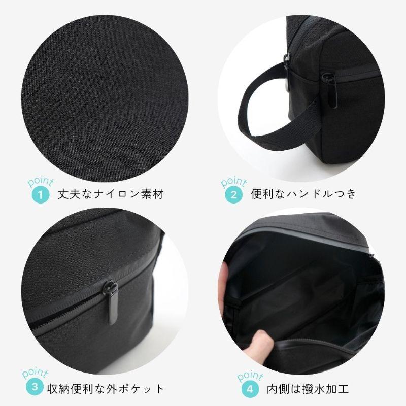 化粧ポーチ メイクポーチ コスメポーチ 黒 ブラック シンプル 男性用
