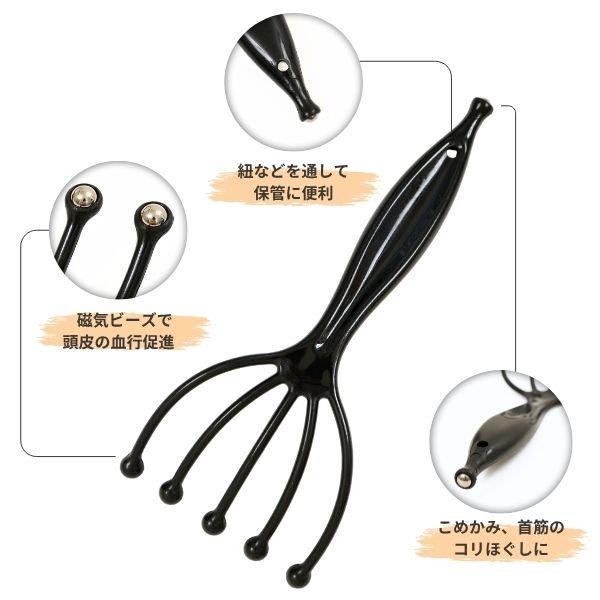 ヘッドスパ ハンドプロ 頭皮マッサージ 小型 頭皮ケア マッサージ