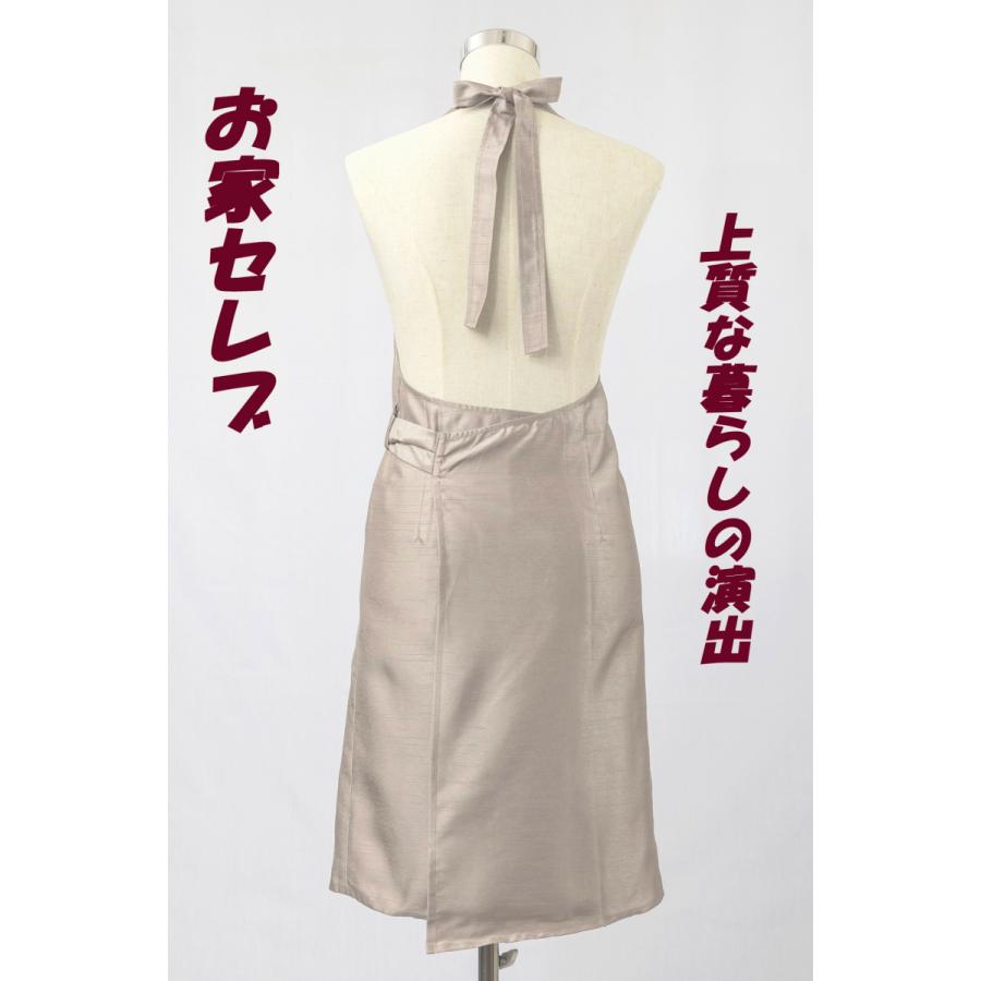 日本製】エプロン ドレスエプロン フリルリボン ベージュ おしゃれ