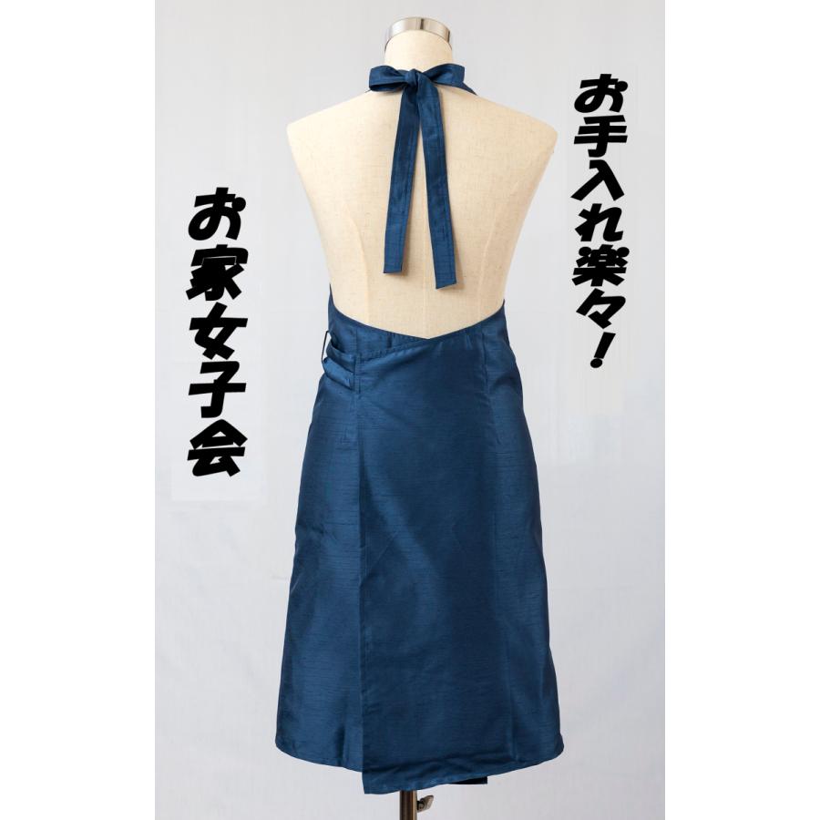 日本製】エプロン ドレスエプロン フリルリボン ネイビー おしゃれ