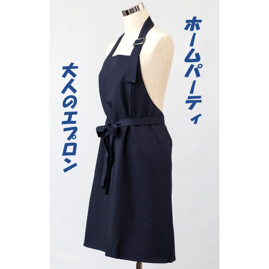 かすみん[[現品のみ]]翌日発送可能♡エプロンドレス♡110〜130cm 楽天市場】エプロンドレス レディース ワンピース お尻が隠れる