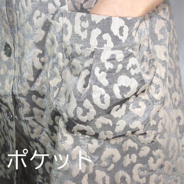 L LL 4L 5Lサイズ日本製 送料無料 二重織 ジャカード コート レディース ヒョウ柄 秋 冬 春 50代 60代 70代 80代 ミセス シニア 婦人服 11号 13号 17号 19号 | ブランド登録なし | 13