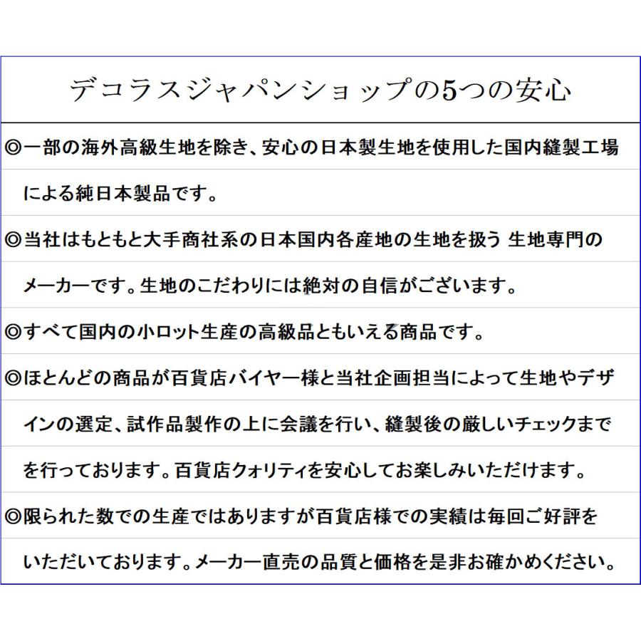 日本製 総刺しゅう ブラウス ホワイト系 L・LL・3L 送料無料 20代 30代 40代 50代 60代 70代 80代 AJ128 | ブランド登録なし | 17