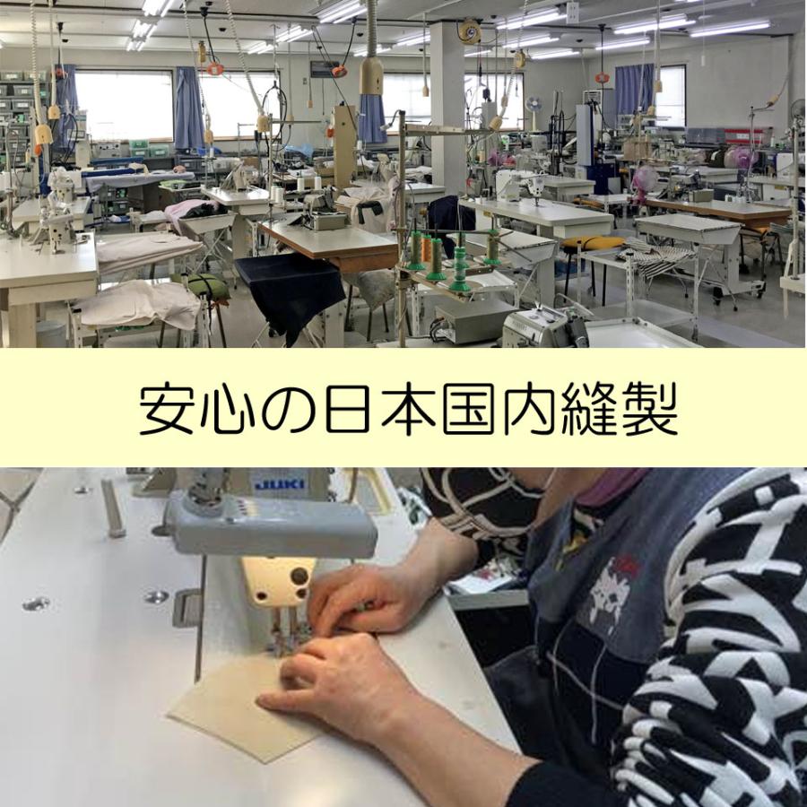 日本製 総刺しゅう ブラウス ホワイト系 L・LL・3L 送料無料 20代 30代 40代 50代 60代 70代 80代 AJ128 | ブランド登録なし | 18