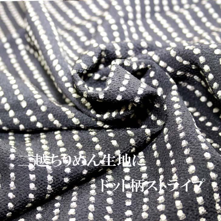 日本製 二越ちりめん バンドカラー ワンピース 3L 4L 送料無料 20代 30代 40代 50代 60代 70代 80代 AJ150 | ブランド登録なし | 13