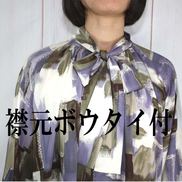 M-L LL-3Lサイズ 日本製 送料無料 バックサテン プリント ボウタイ ブラウス 20代 30代 40代 50代 60代 70代 80代 レディース ミセス 9-11号 13-15号 洗える | ブランド登録なし | 07