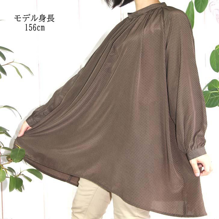 日本製 ギャザーチュニック 小紋柄 ナチュラルデシン M〜L 4L〜5L 送料無料 20代 30代 40代 50代 60代 70代 80代 AJ167 |  | 03