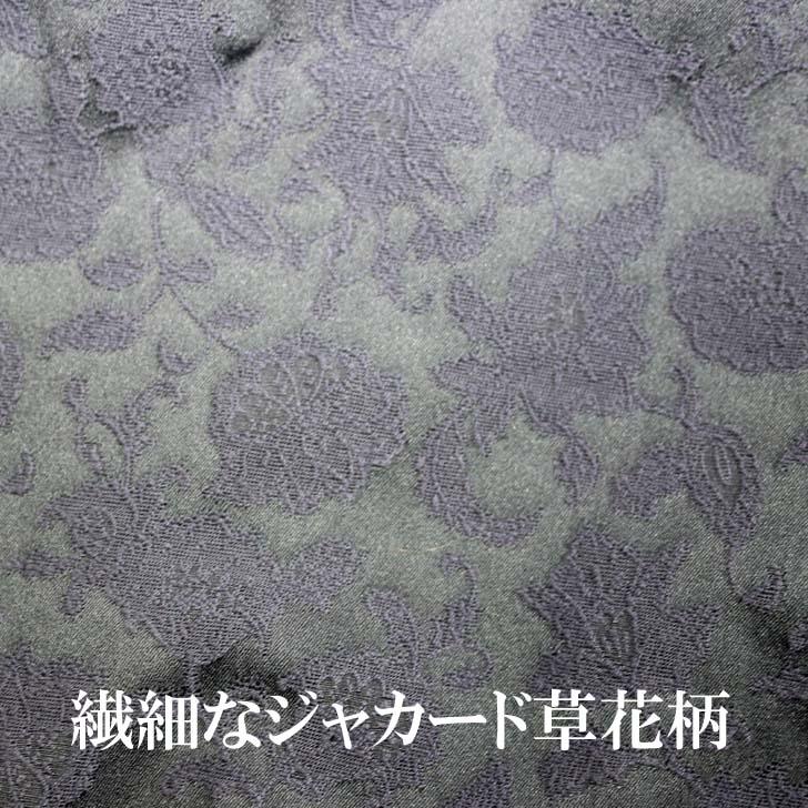 M-L 4L-5Lサイズ 日本製 送料無料 コードジャカード ノーカラー ジャケット コート 30代 40代 50代 60代 70代 80代 レディース ミセス シニア 9-11号 17-19号 | ブランド登録なし | 15