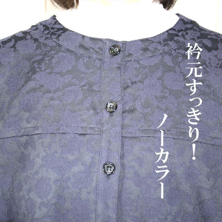 M-L 4L-5Lサイズ 日本製 送料無料 コードジャカード ノーカラー ジャケット コート 30代 40代 50代 60代 70代 80代 レディース ミセス シニア 9-11号 17-19号 | ブランド登録なし | 07