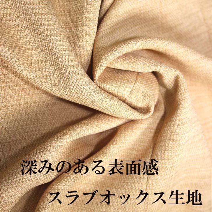 日本製 送料無料 スタンド襟 ロングジャケット LL 4L 大きいサイズ 20代 30代 40代 50代 60代 70代 80代 レディース ミセス シニア 11号 17号 美シルエット | ブランド登録なし | 15