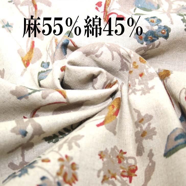 4Lサイズ限定 日本製 送料無料 ロングワンピース 麻調 ボタニカル柄 20代 30代 40代 50代 60代 70代 80代 レディース ミセス  シニア 17号 涼しい 膝下 Aライン | ブランド登録なし | 14