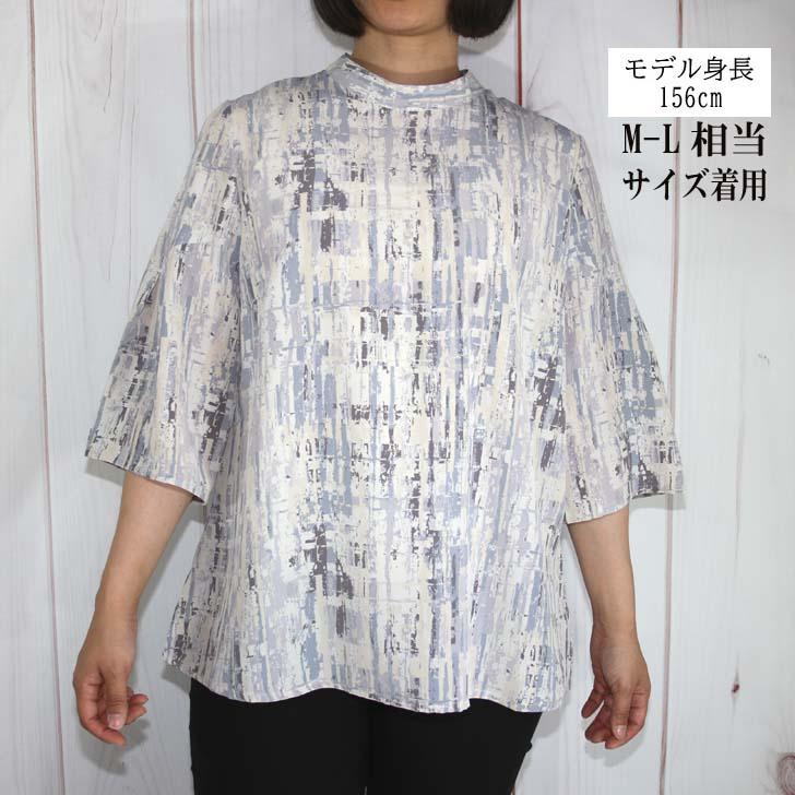 日本製 送料無料 デシンプリント ブラウス M-L LL 3L 4L 大きいサイズ 20代 30代 40代 50代 60代 70代 80代 レディース ミセス シニア 9-11号 13号 15号 17号 | ブランド登録なし | 02