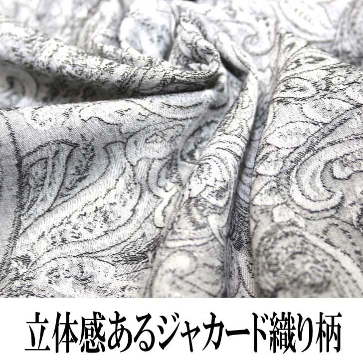 M-L LL 3L 4Lサイズ 日本製 送料無料 先染め ジャカード ペイズリー柄 ロング ワンピース 30代 40代 50代 60代 70代 80代 レディース 9-11号 13号 15号 17号 | ブランド登録なし | 13