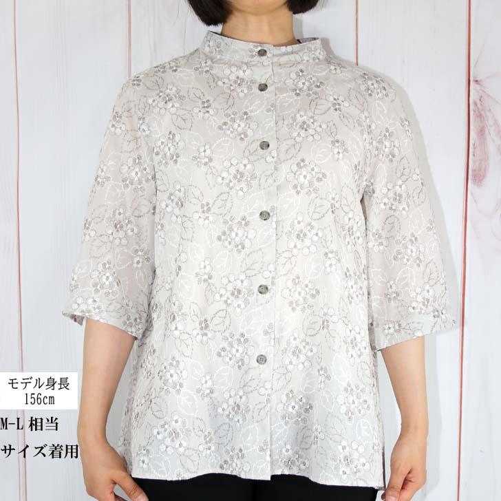 M-L LLサイズ日本製 送料無料 総刺繍 スタンド襟 ブラウス 20代 30代 40代 50代 60代 70代 80代 レディース ミセス シニア 9-11号 13号 ふんわり袖 花柄 七分袖 |  | 03