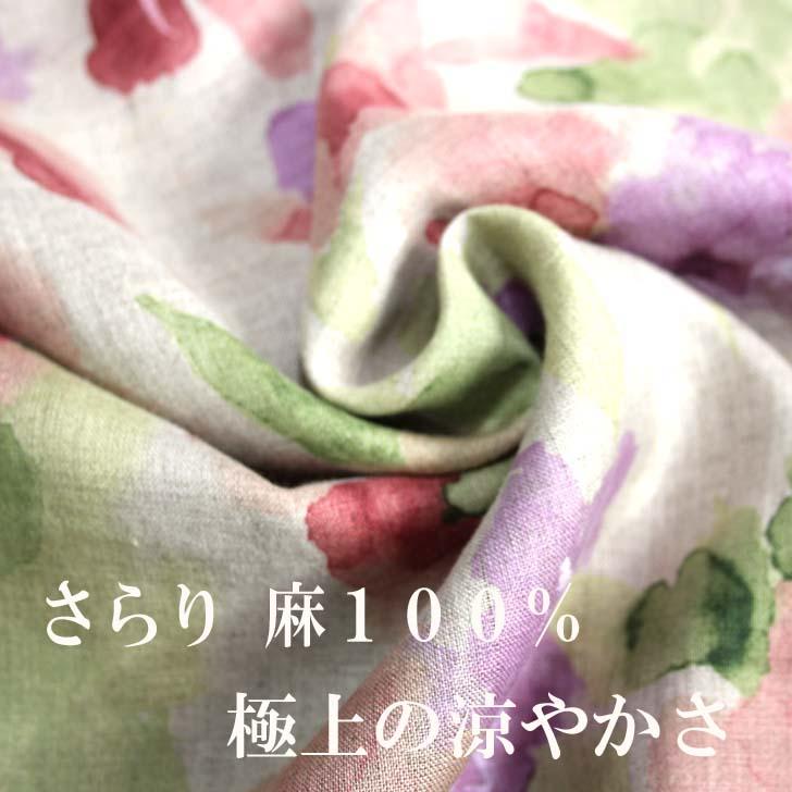 LLサイズ限定 日本製 送料無料 麻100% リネン 花柄 プリント ブラウス チュニック 20代 30代 40代 50代 60代 70代 80代 レディース ミセス シニア 13号 涼しい | ブランド登録なし | 12