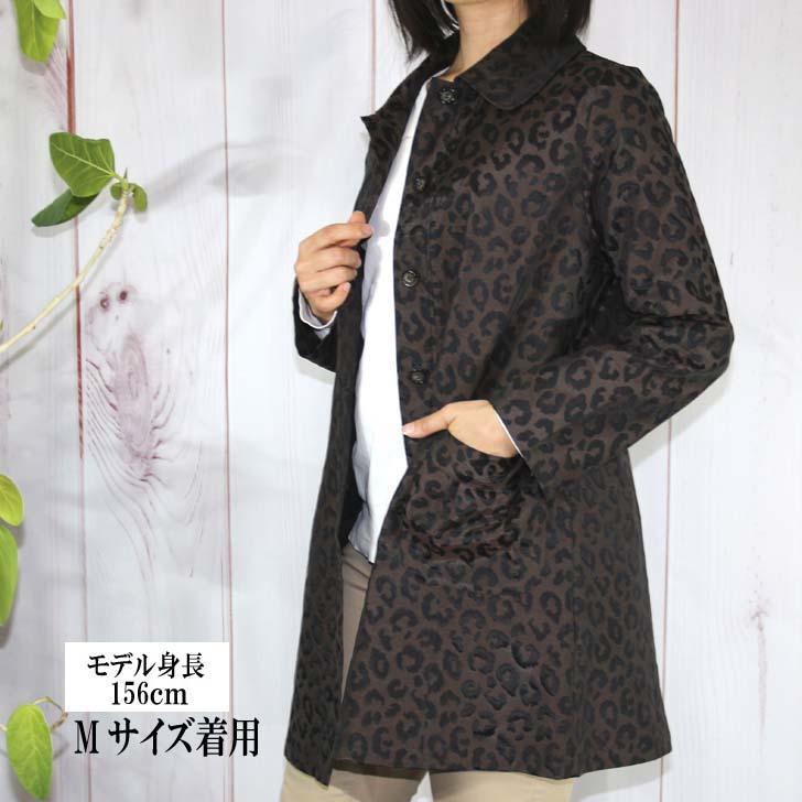 M L 3Lサイズ 日本製 送料無料 二重織 ジャカードコート 20代 30代 40代 50代 60代 70代 80代 レディース ミセス シニア 9号 11号 15号 アニマル柄 軽い AJ504 | ブランド登録なし | 04