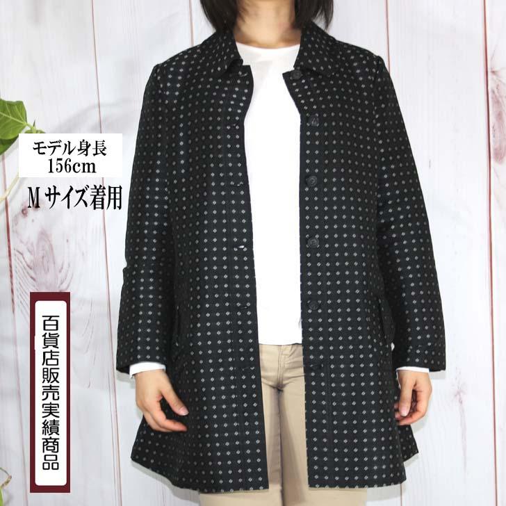M LL 3L 4Lサイズ 日本製 送料無料 和調 ジャカード コート 丸襟 20代 30代 40代 50代 60代 70代 80代  レディース ミセス シニア  9号 13号 15号 17号 AJ522 | ブランド登録なし | 03