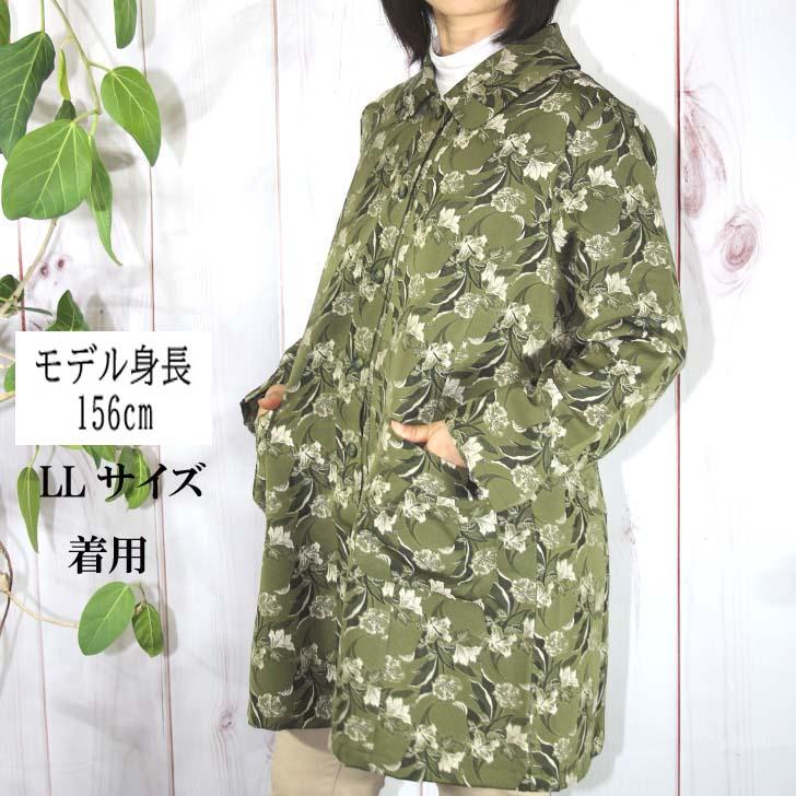 M L LL 3L 4Lサイズ 日本製 送料無料 花柄 ジャカード コート  20代 30代 40代 50代 60代 70代 80代 レディース ミセス シニア 9号 11号 13号 15号 17号 AJ529 | ブランド登録なし | 04