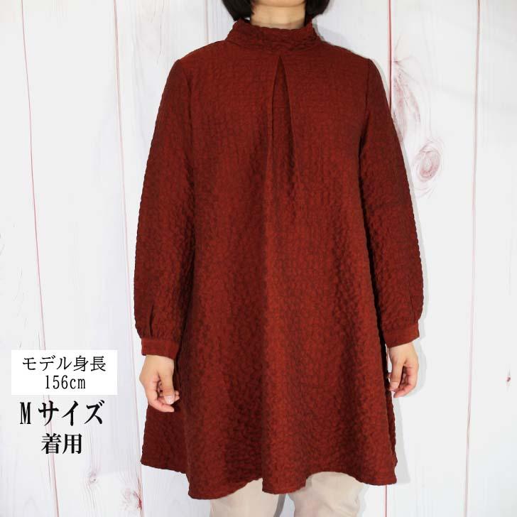 M L 3L 4Lサイズ 日本製 送料無料 表面変化素材 ロール襟 チュニック ブラウス 20代 30代 40代 50代 60代 70代 80代 レディース ミセス 9号 11号 15号 17号 | ブランド登録なし | 03